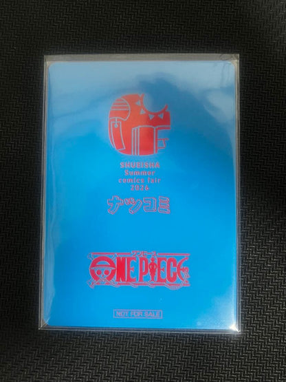 One Piece Luffy スペシャルカード — Japanese