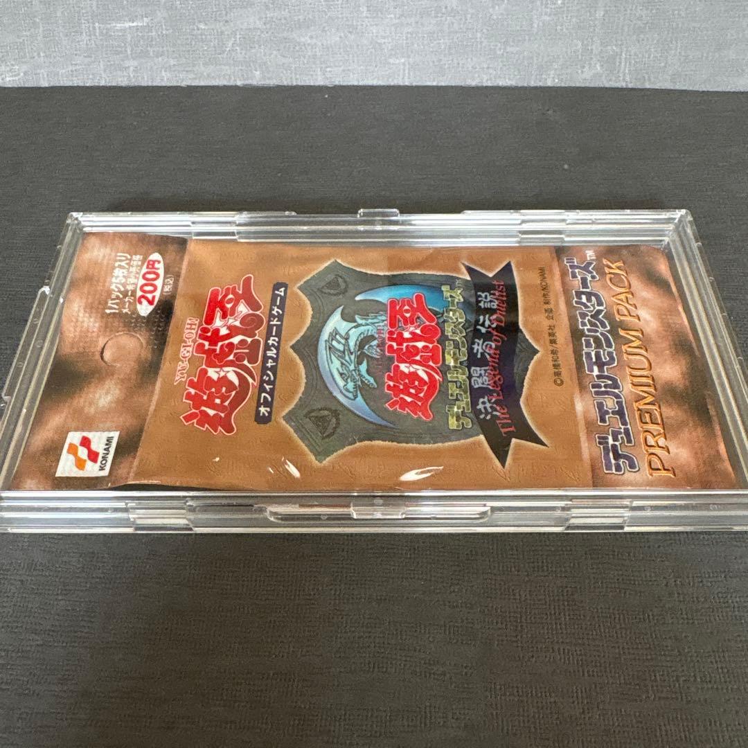 Yu-Gi-Oh Limited Edition Duelist Legends Premium Pack 1 Pack — Japanese