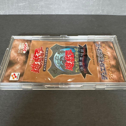 Yu-Gi-Oh Limited Edition Duelist Legends Premium Pack 1 Pack — Japanese