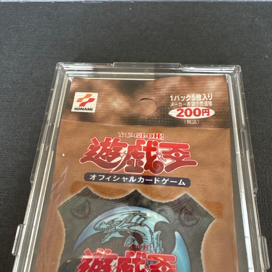 Yu-Gi-Oh Limited Edition Duelist Legends Premium Pack 1 Pack — Japanese