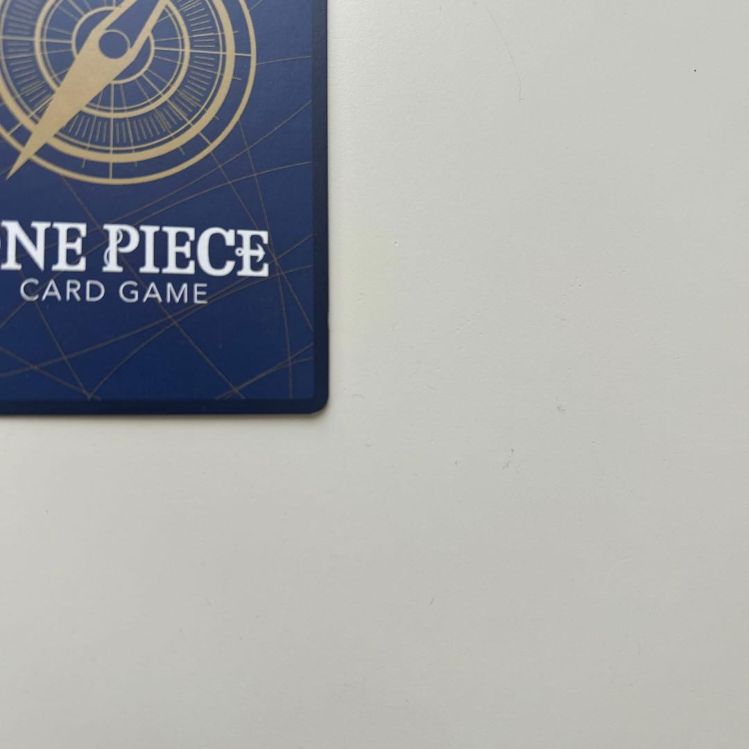 One Piece Monkey D. Luffy P — Japanese