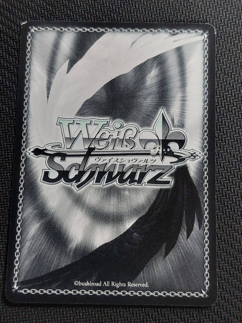 Weiss Schwarz SP "Cat Ear Mode" Nemesis Sign Weiss Trouble Darkness 002 — Japanese