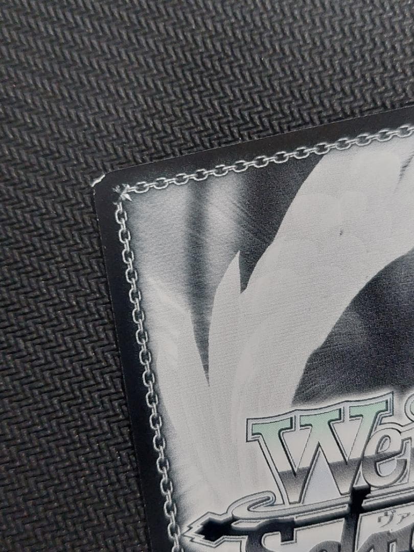 Weiss Schwarz SP "Cat Ear Mode" Nemesis Sign Weiss Trouble Darkness 002 — Japanese