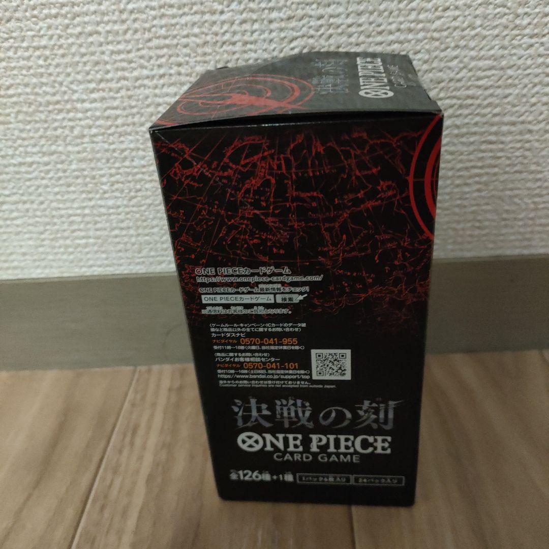 One Piece One Piece Card Battle of the Decisive Moment Tape and Loose Box — Japanese