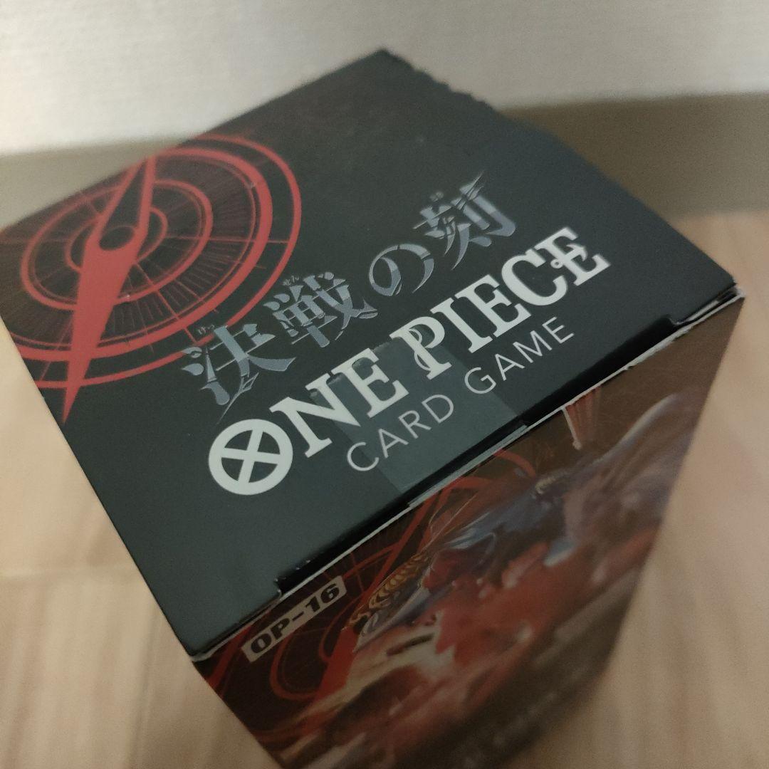 One Piece One Piece Card Battle of the Decisive Moment Tape and Loose Box — Japanese
