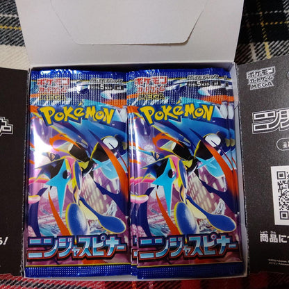 Pokemon Pokémon Card Ninja Spinner Pack — M Expansion Pack Ninja Spinner — Japanese