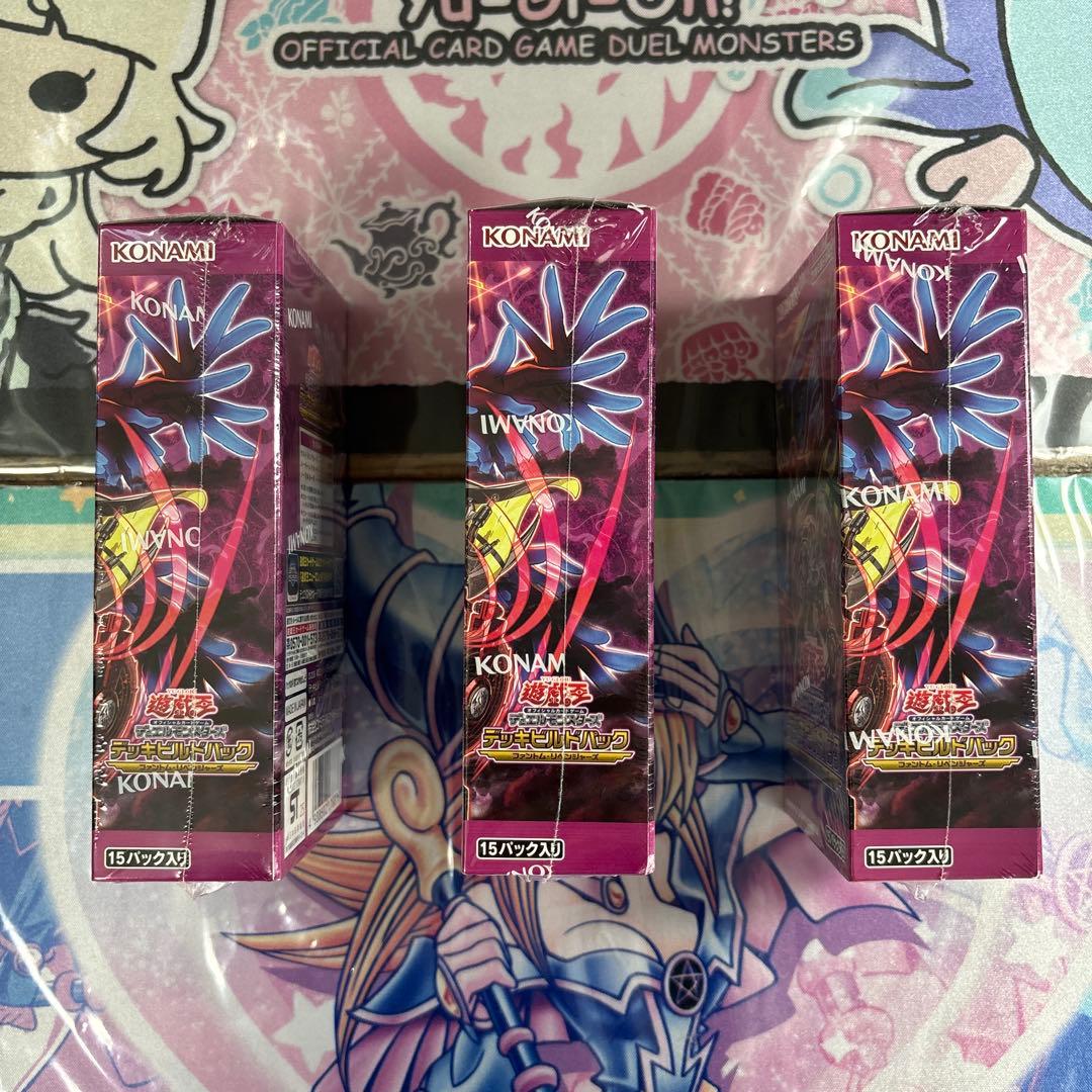 Yu-Gi-Oh Yu-Gi-Oh! Deck Build Pack Phantom Revengers Box — Japanese