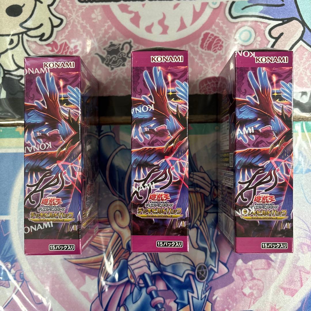 Yu-Gi-Oh Yu-Gi-Oh! Deck Build Pack Phantom Revengers Box — Japanese