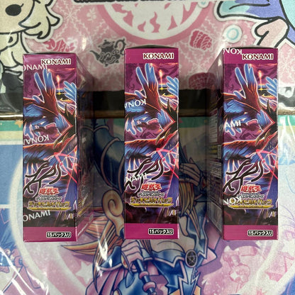 Yu-Gi-Oh Yu-Gi-Oh! Deck Build Pack Phantom Revengers Box — Japanese