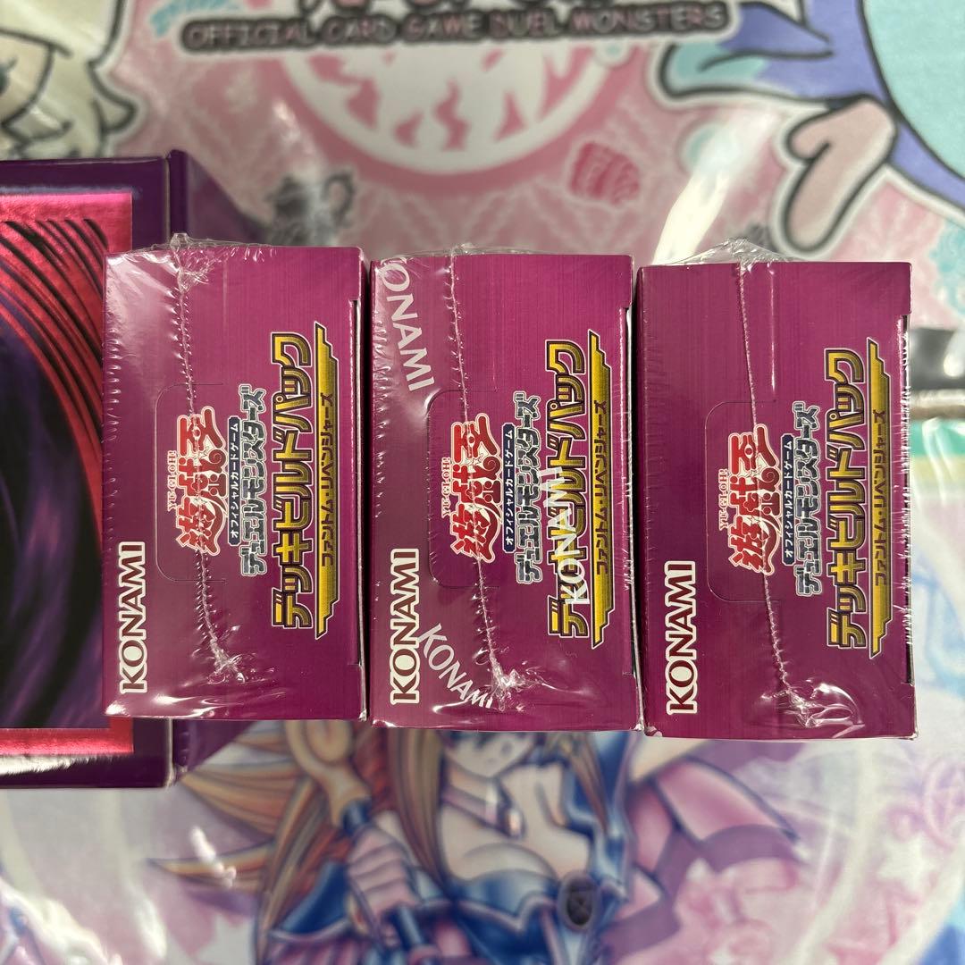 Yu-Gi-Oh Yu-Gi-Oh! Deck Build Pack Phantom Revengers Box — Japanese