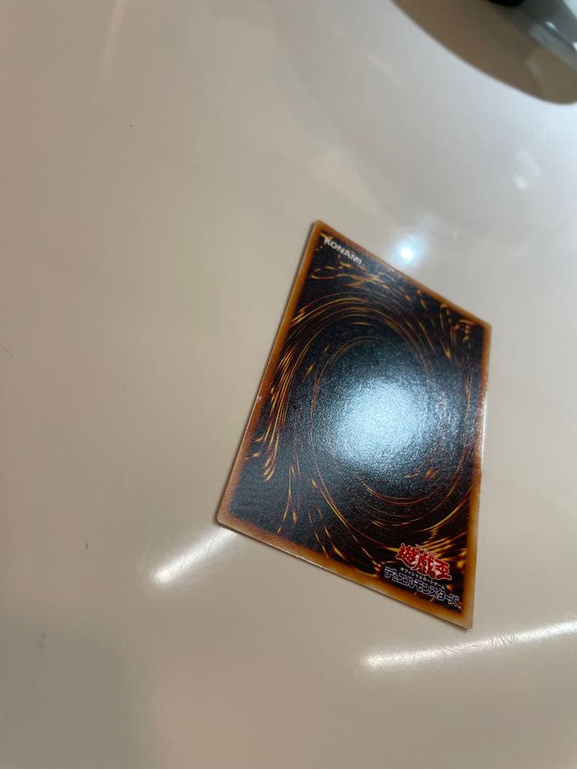 Yu-Gi-Oh Nephthys the Phoenix God — Japanese