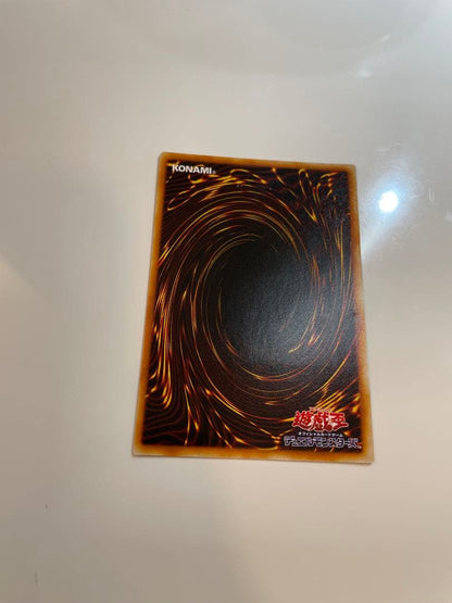 Yu-Gi-Oh Nephthys the Phoenix God — Japanese