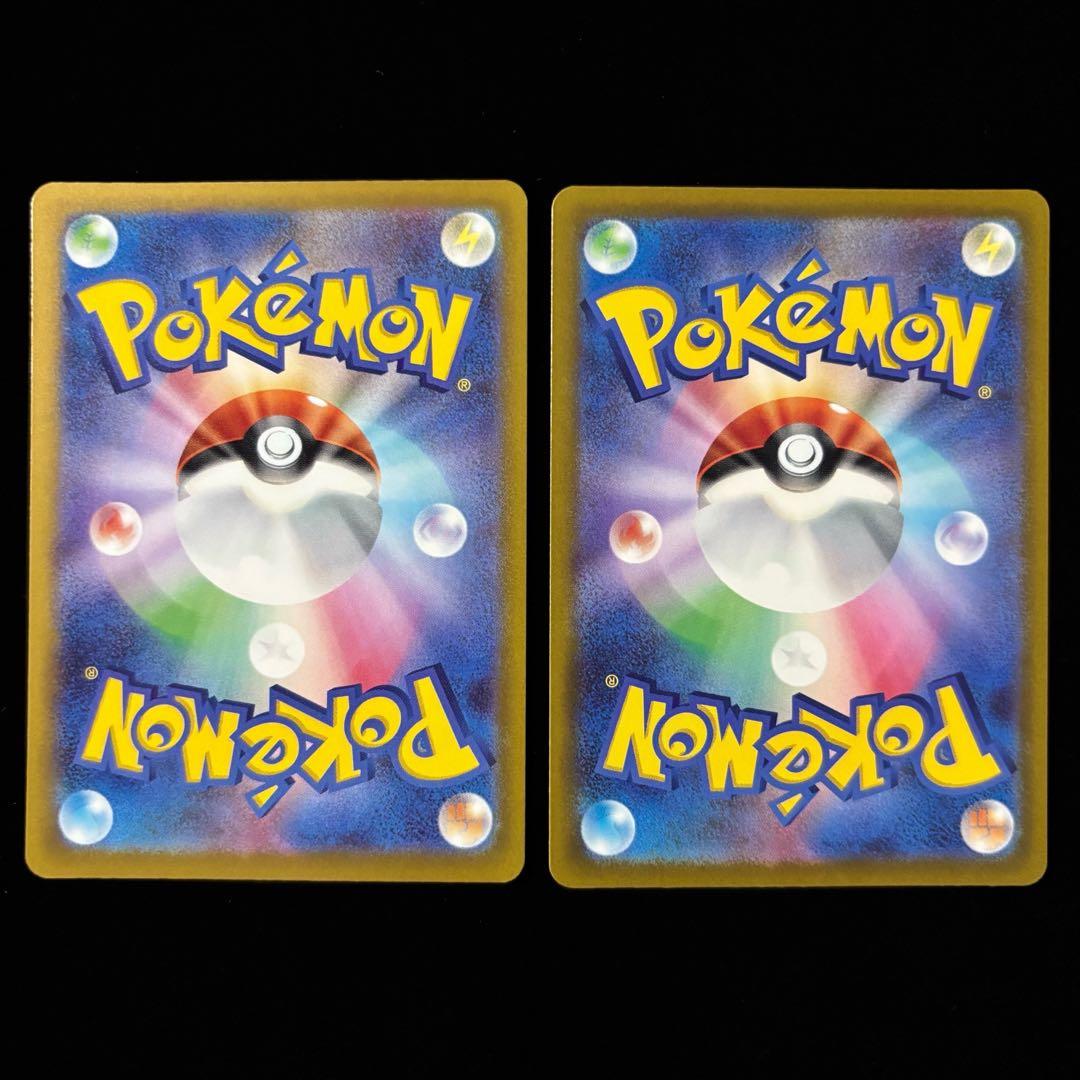Pokemon Pokémon Card Kanali SAR SR — Japanese