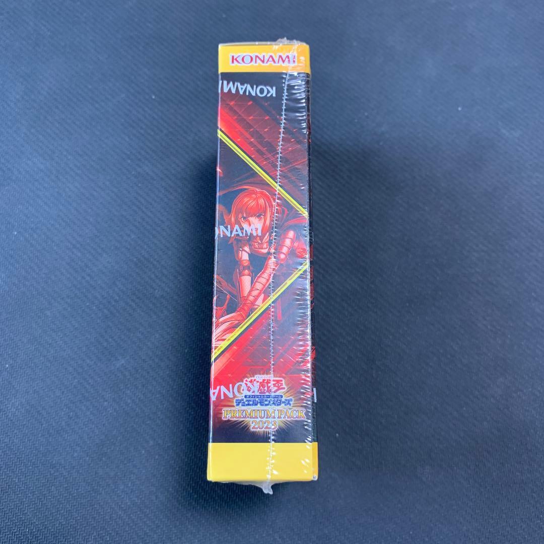 Yu-Gi-Oh Yu-Gi-Oh! Premium Pack 2023 Box — Japanese