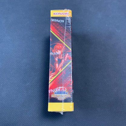 Yu-Gi-Oh Yu-Gi-Oh! Premium Pack 2023 Box — Japanese