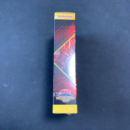 Yu-Gi-Oh Yu-Gi-Oh! Premium Pack 2023 Box — Japanese