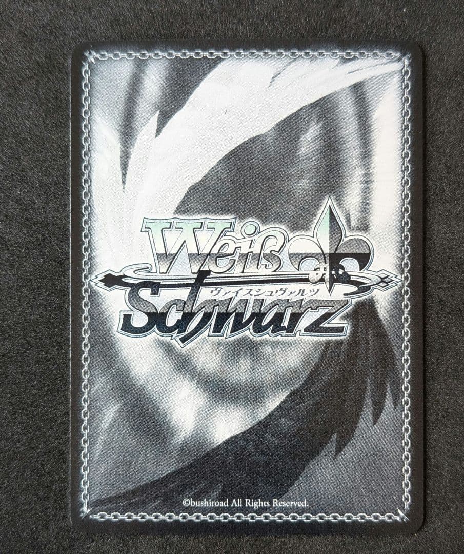 Weiss Schwarz Weiß Million Live SP Fantasista Carnival Shimabara Elena — Japanese