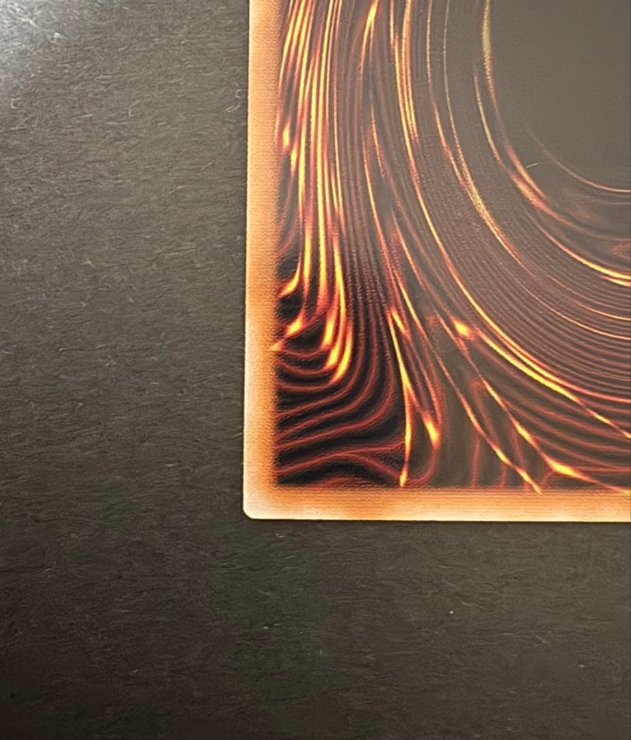 Yu-Gi-Oh Cyber End Dragon — Japanese