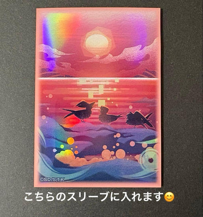 Yu-Gi-Oh Cyber End Dragon — Japanese