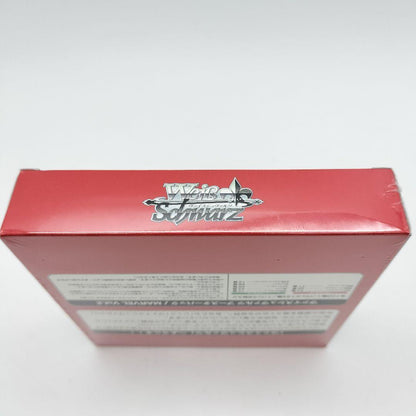 Weiss Schwarz Weiß Schwarz Marvel Vol.2 Booster Pack Box — Japanese