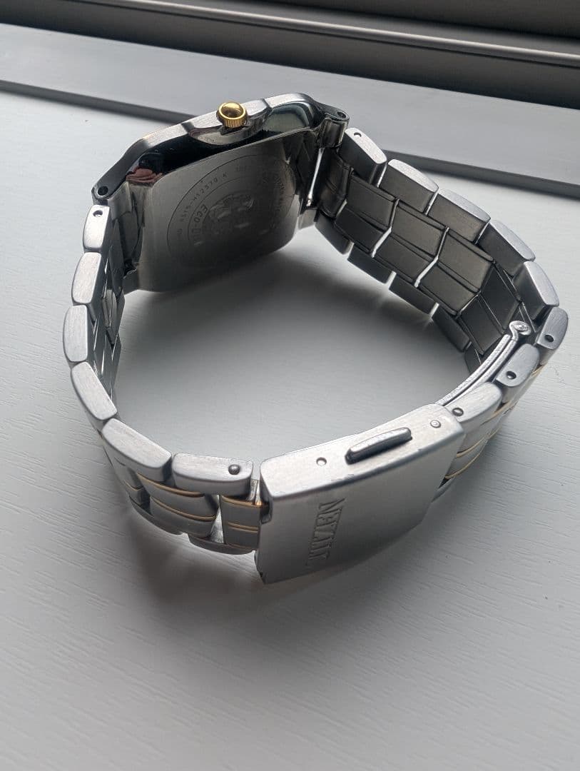 Citizen B721 Series Solar Men's Watch — Japanese