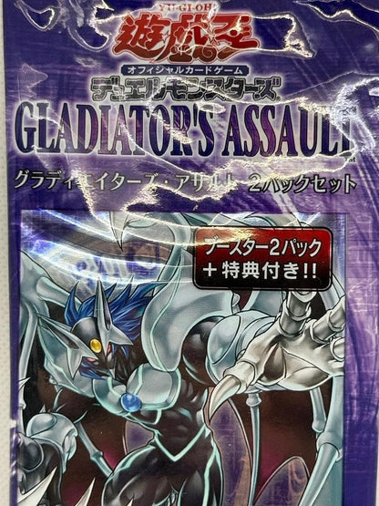 Yu-Gi-Oh Yu-Gi-Oh! Official Store Limited Gladiator's Assault with Bonus Pack Pack — Japanese