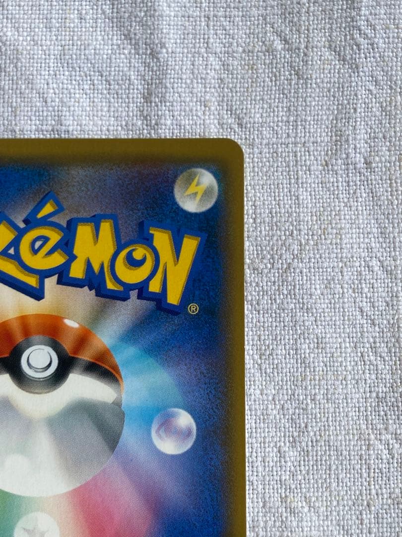 Pokemon Charizard GX — 009/051 — Japanese