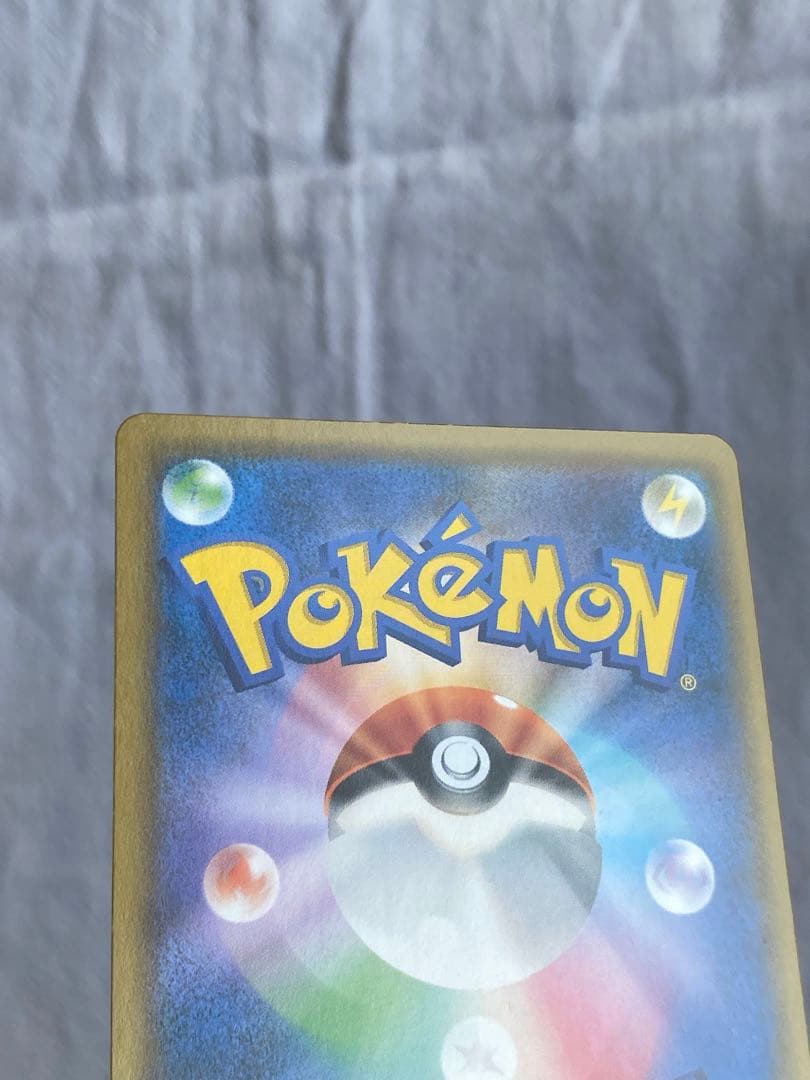 Pokemon Charizard GX — 009/051 — Japanese