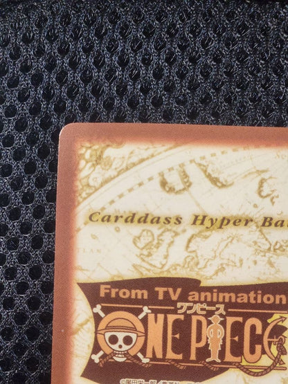 One Piece One Piece Card Gum-Gum Fruit Hyper Battle S03 L — Japanese