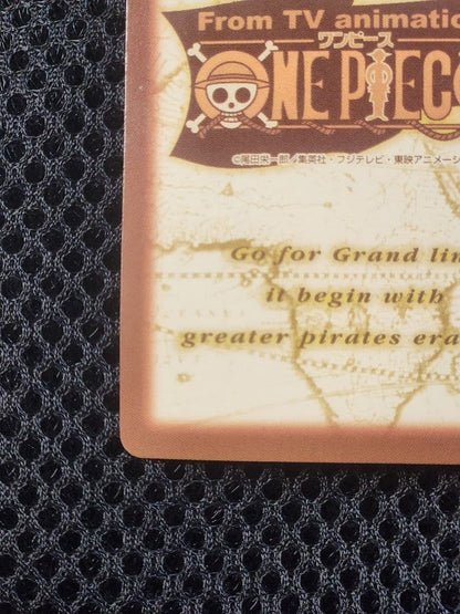 One Piece One Piece Card Gum-Gum Fruit Hyper Battle S03 L — Japanese