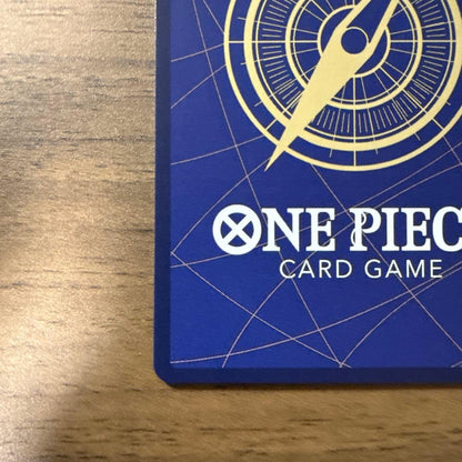 One Piece Sugar SP Japanese Pattern — OP10-065 — Japanese