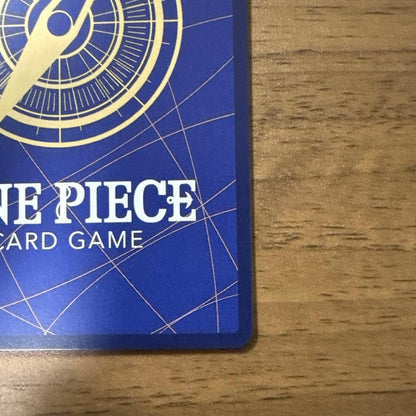 One Piece Sugar SP Japanese Pattern — OP10-065 — Japanese