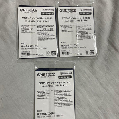 One Piece One Piece Card Pack P — Other Promotions — Japanese