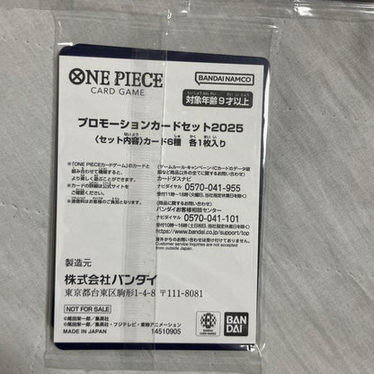 One Piece One Piece Card Pack P — Other Promotions — Japanese