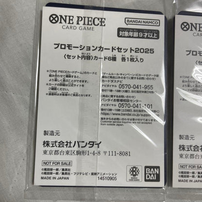One Piece One Piece Card Pack P — Other Promotions — Japanese