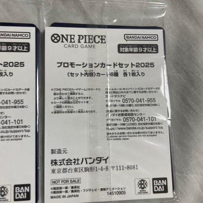 One Piece One Piece Card Pack P — Other Promotions — Japanese