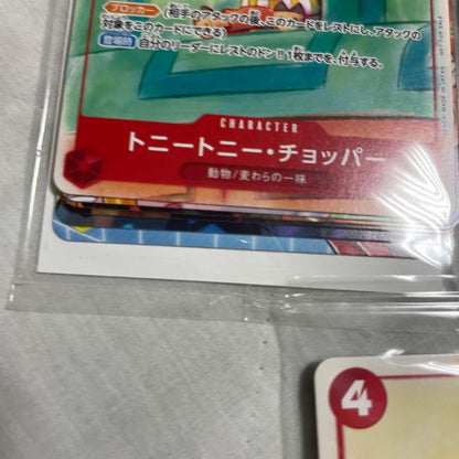 One Piece One Piece Card Pack P — Other Promotions — Japanese