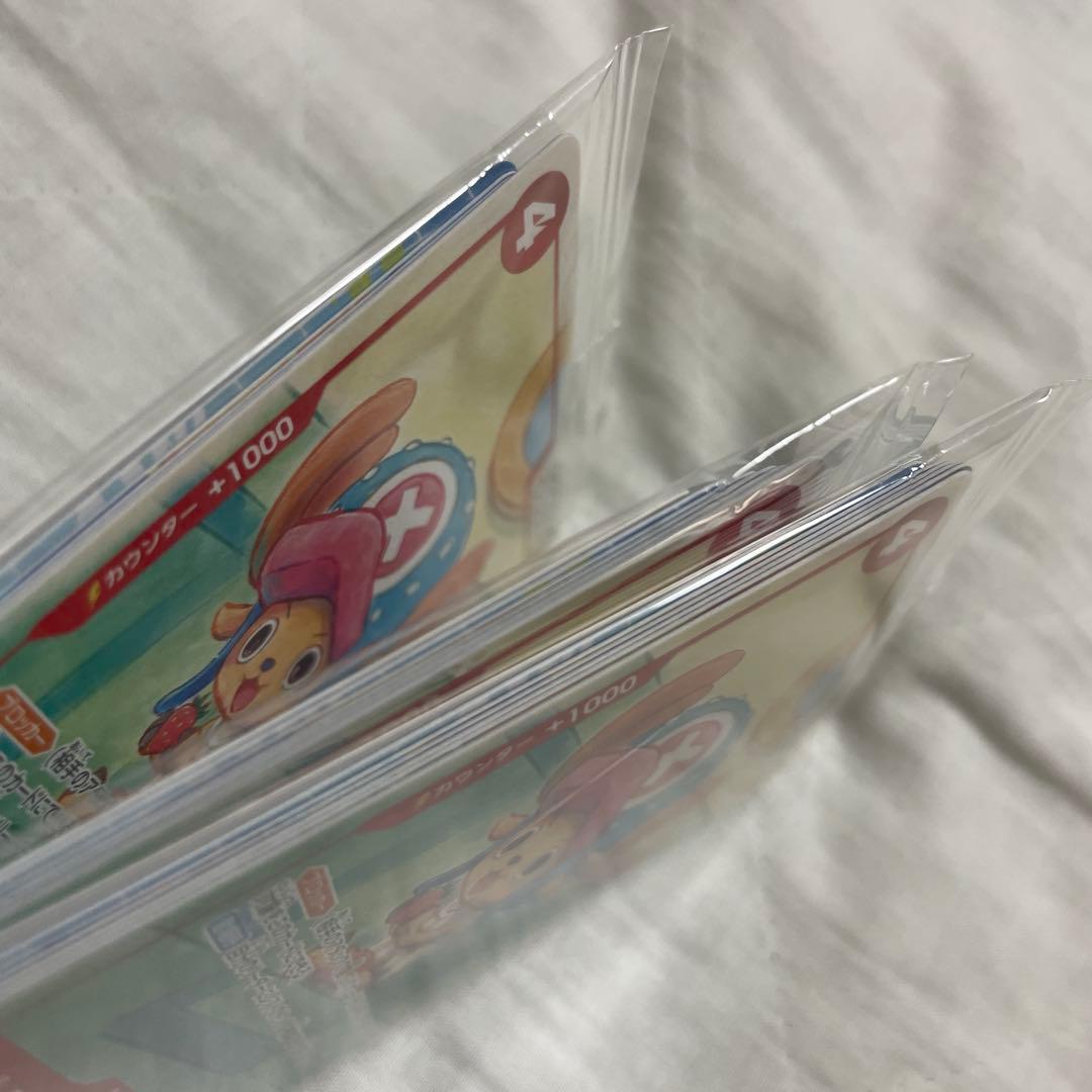 One Piece One Piece Card Pack P — Other Promotions — Japanese