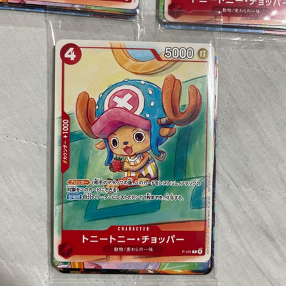 One Piece One Piece Card Pack P — Other Promotions — Japanese