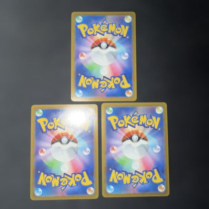 Pokemon Pokémon Card Game VSTAR Universe — Japanese