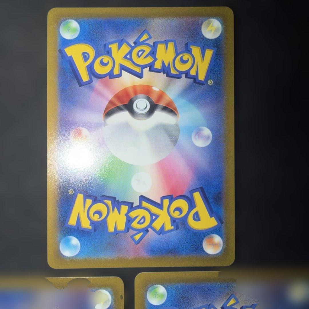 Pokemon Pokémon Card Game VSTAR Universe — Japanese