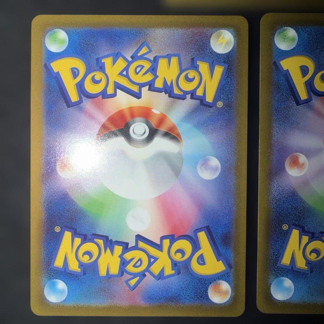 Pokemon Pokémon Card Game VSTAR Universe — Japanese
