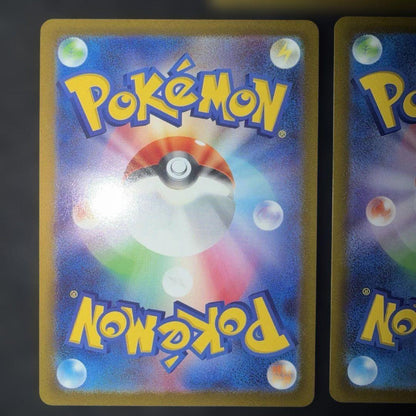 Pokemon Pokémon Card Game VSTAR Universe — Japanese