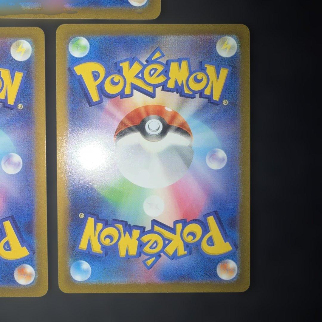 Pokemon Pokémon Card Game VSTAR Universe — Japanese