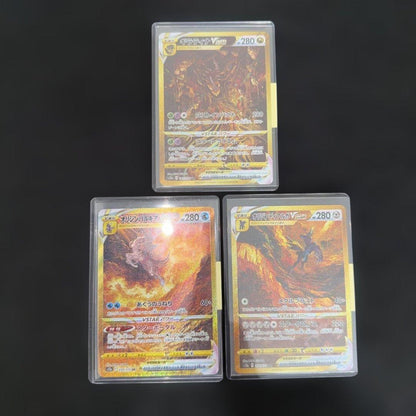 Pokemon Pokémon Card Game VSTAR Universe — Japanese