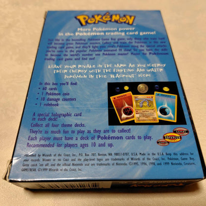 Pokemon Blackout Box — English
