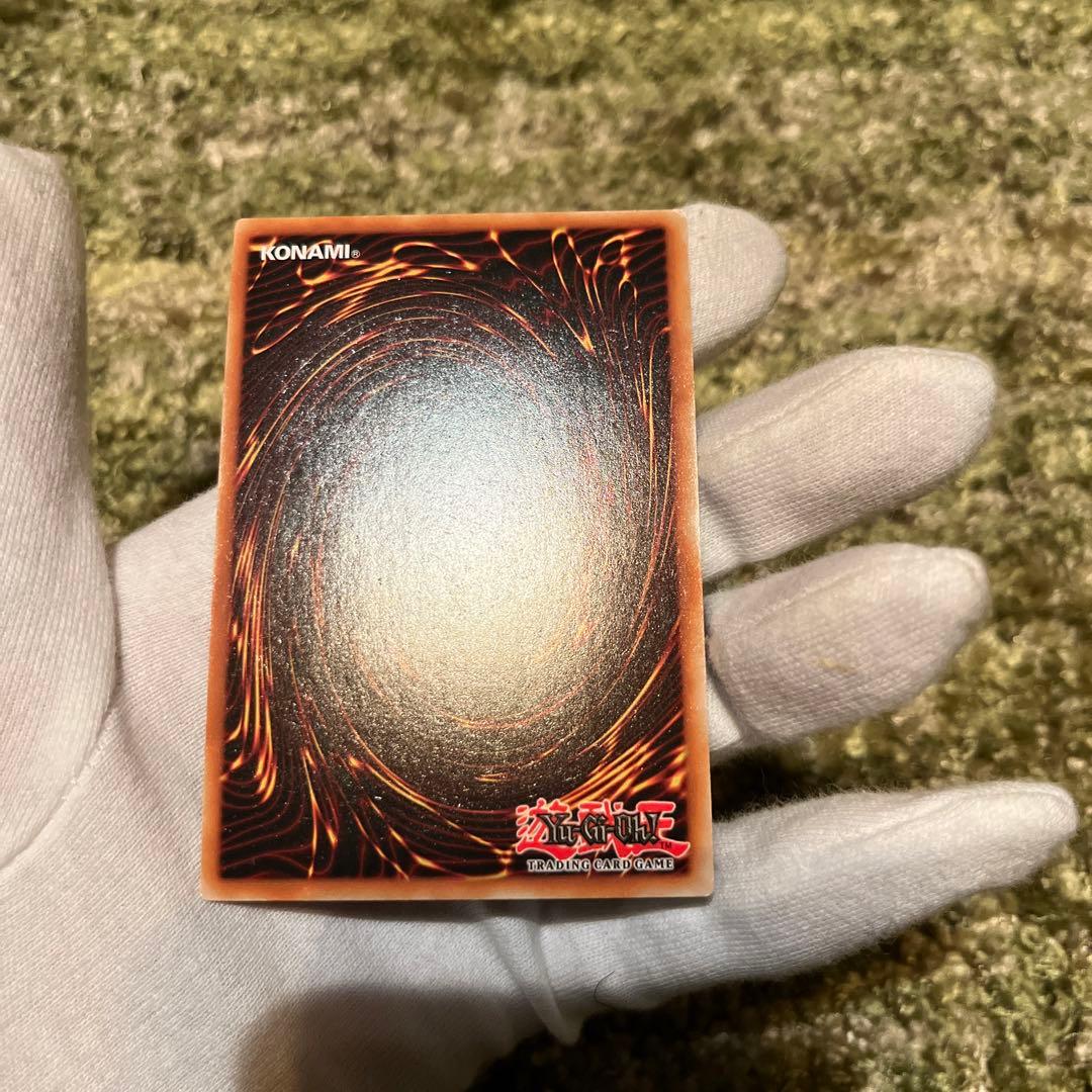 Yu-Gi-Oh Saint魔の乙女アルテミス GEIM — GEIM-EN008 — Japanese