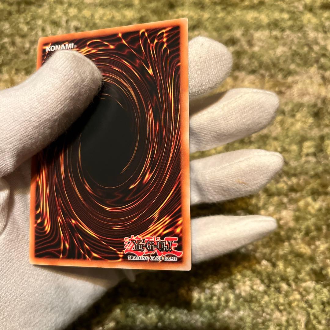 Yu-Gi-Oh Saint魔の乙女アルテミス GEIM — GEIM-EN008 — Japanese