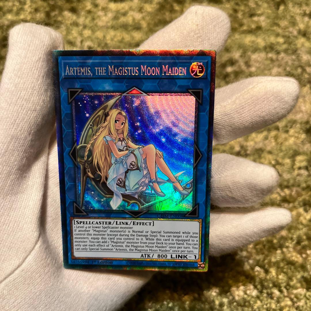 Yu-Gi-Oh Saint魔の乙女アルテミス GEIM — GEIM-EN008 — Japanese