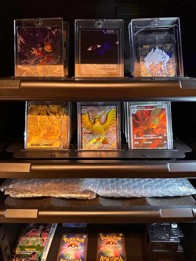 PSA 10 Pokemon Rocket's Mewtwo ex — Japanese